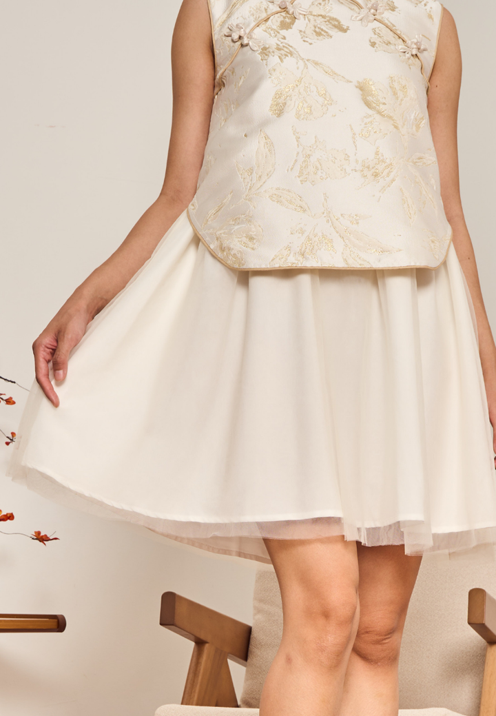 Ying Yu Jacquard A-line Cheongsam (Yellow)