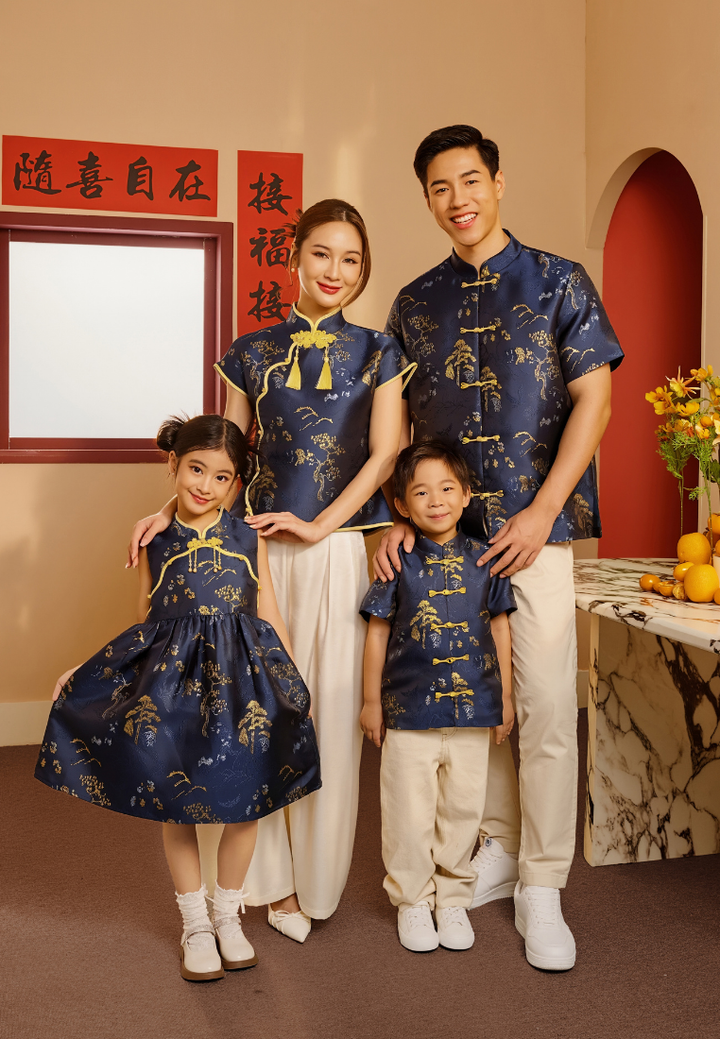Rui Xiang Men&