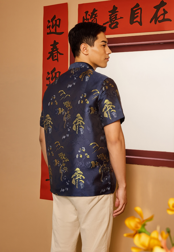 Rui Xiang Men&