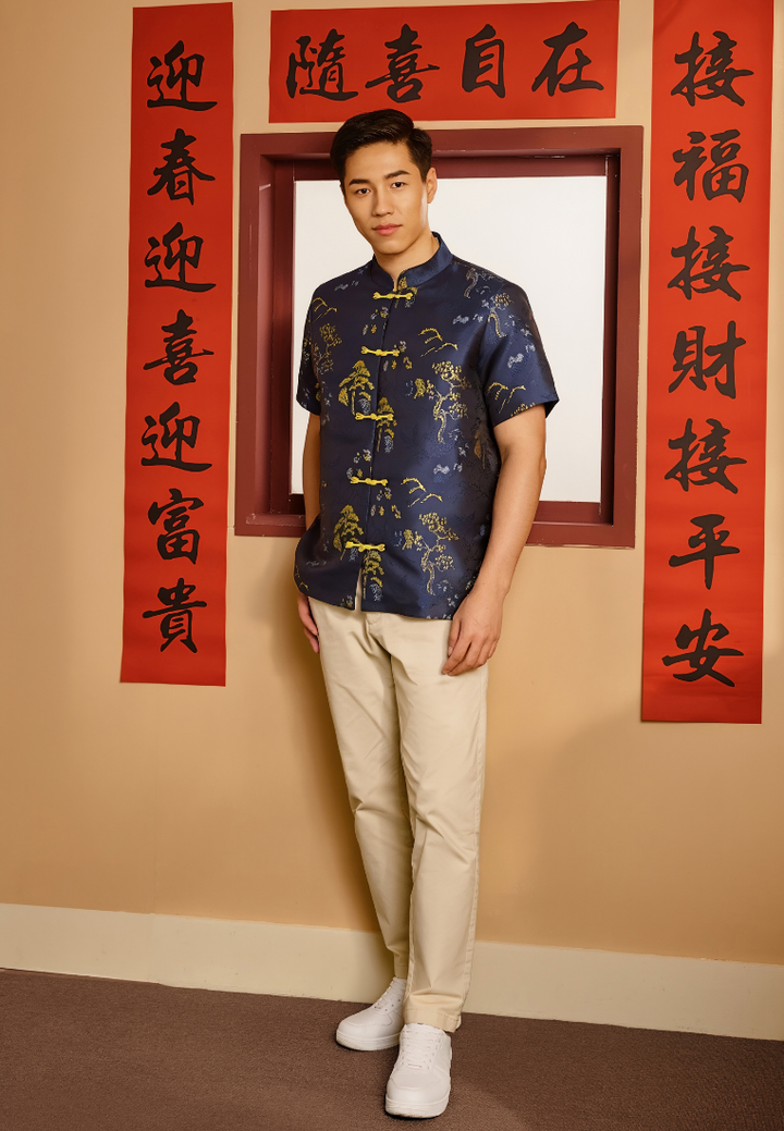 Rui Xiang Men&