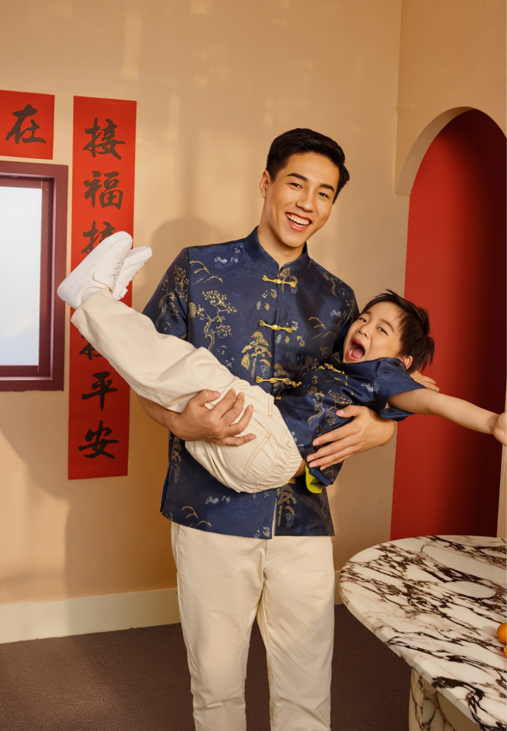 Rui Xiang Men&