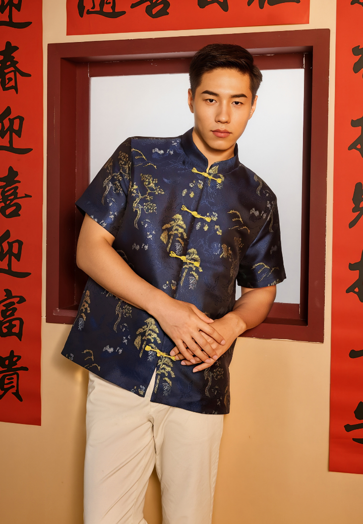 Rui Xiang Men&