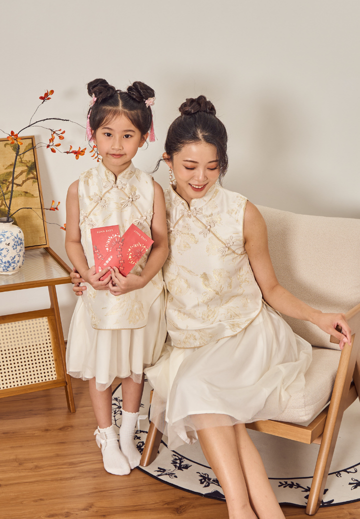 Little Ying Yu 迎玉 Girl Jacquard A-line Cheongsam (Yellow)