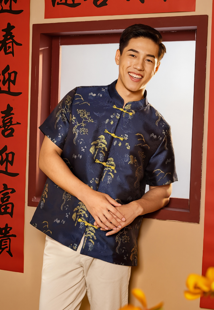 Rui Xiang Men&