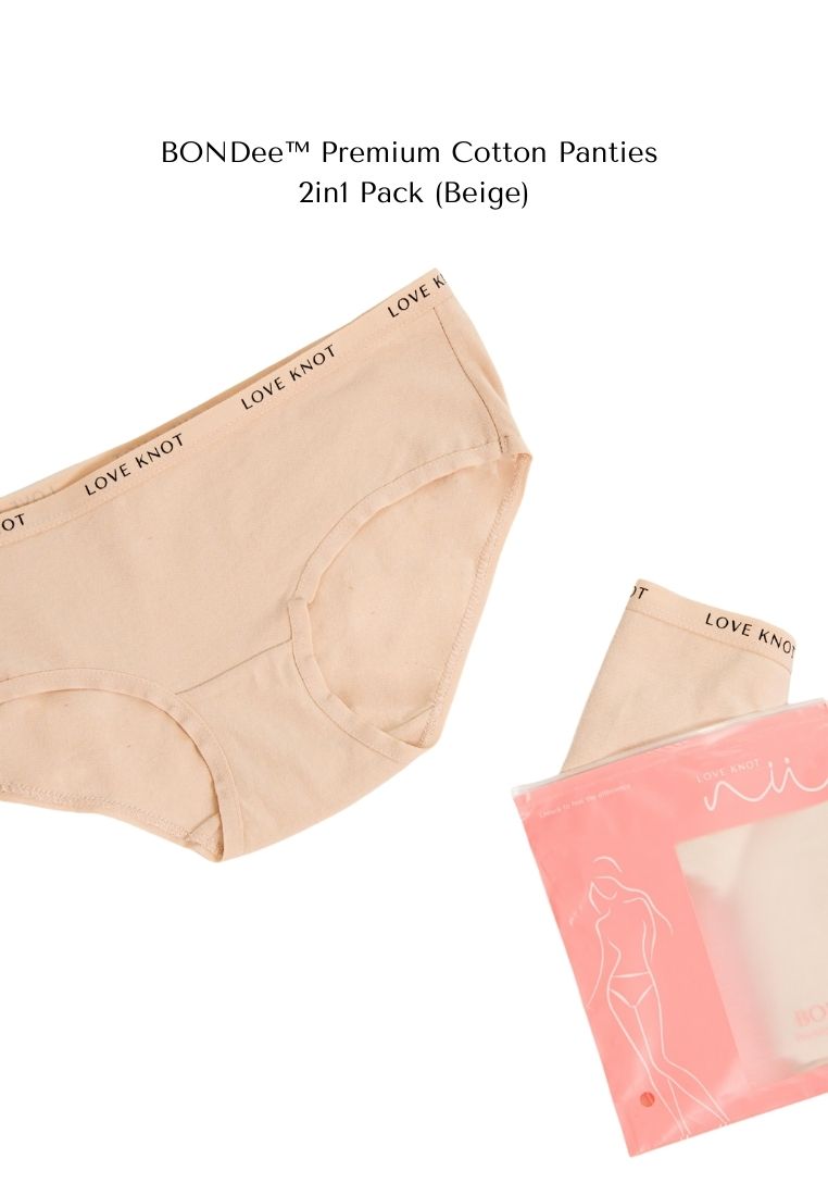 BONDee™ Premium Cotton Panties 2in1 Pack (Beige)