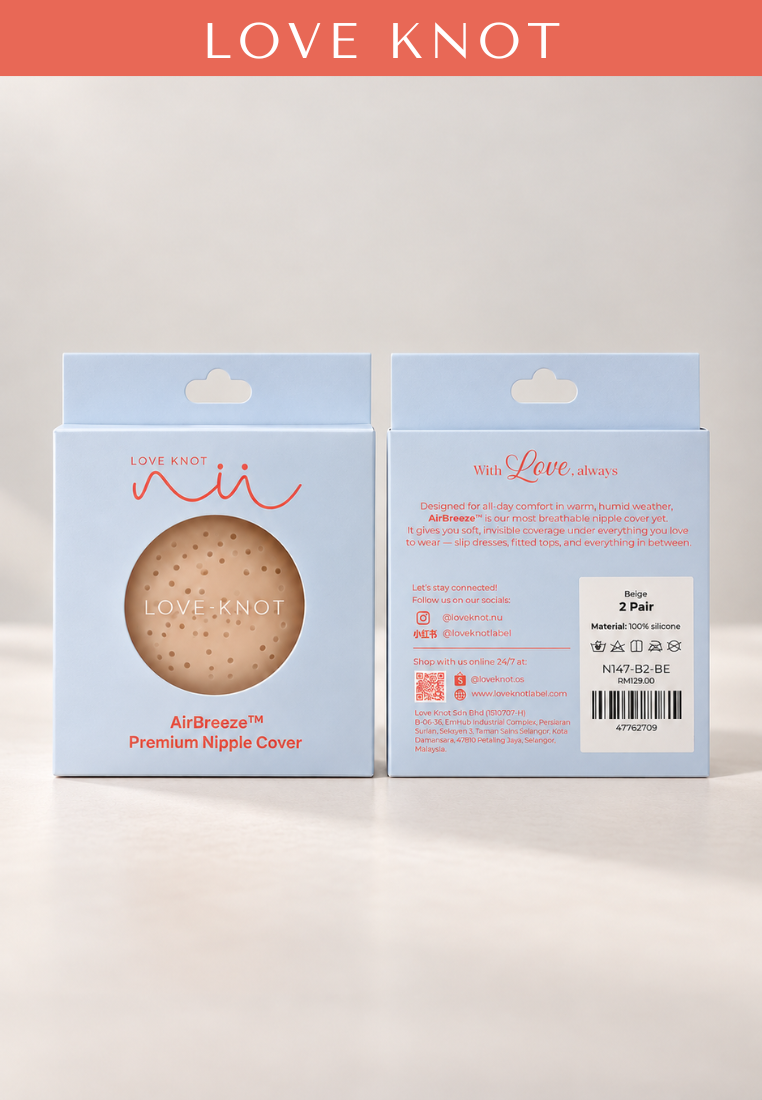 Love Knot AirBreezeTM Premium Breathable Silicone Nipple Cover